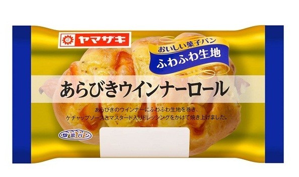 ウインナーの旨みを引き出した一品