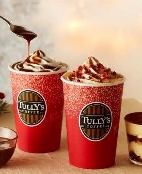 ホリデーシーズンにぴったりの商品