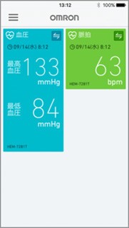 「オムロン コネクト」ホーム画面