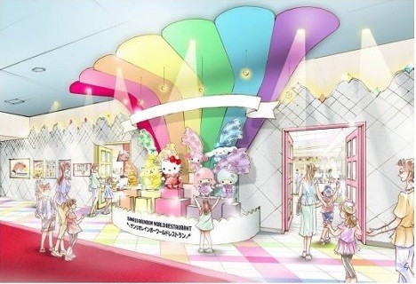 ゲストの皆様に特別なひと時を