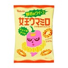 「暴君ハバネロ」のライバル登場　非辛党にもオススメ「女王ウマミロ」【レビューウォッチ】