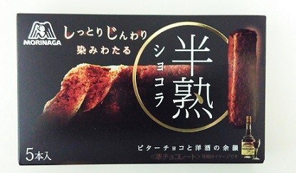 パッケージからも市販のチョコレート菓子らしからぬ高級感が漂う
