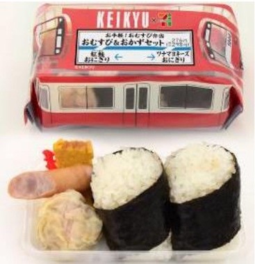 業務提携7周年を記念した行楽にぴったりのセット登場！
