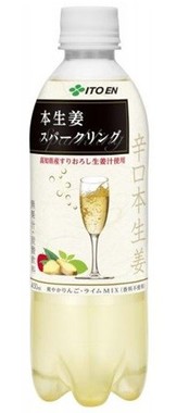 素材本来のおいしさを活かした生姜炭酸飲料