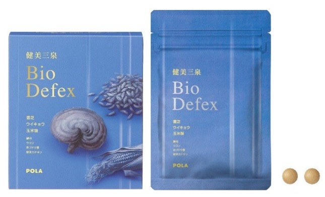 有用成分を厳選配合！軽やかな毎日を応援する健康食品