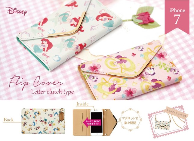 シックなデザインを採用したレタークラッチタイプ