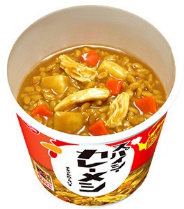 この辛さはナメたらアカン