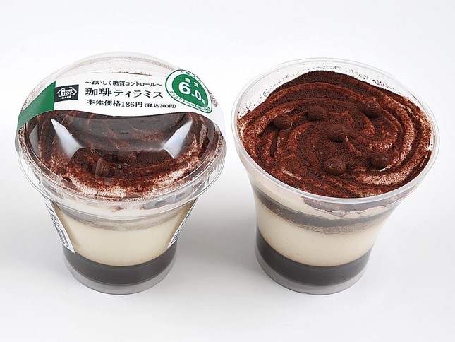 「珈琲ティラミス」