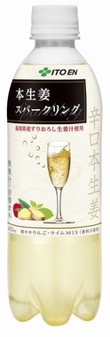 生姜本来の辛みと香りを味わう本格生姜炭酸
