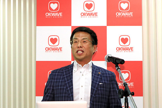 オウケイウェイヴの兼元謙任社長