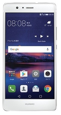 「WiMAX 2＋」対応でサクサク通信