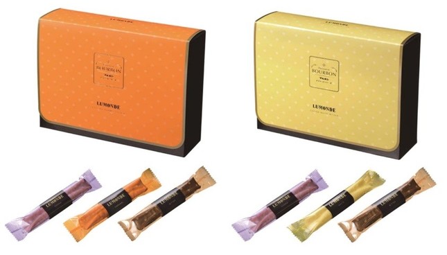 オリジナルフレーバーの「ビター」入り