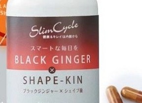 ナリス化粧品 の記事一覧 J Cast ニュース