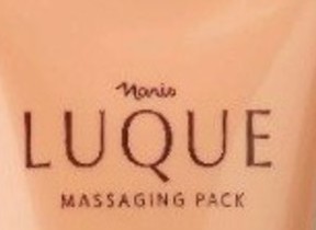 ナリス化粧品 の記事一覧 J Cast ニュース