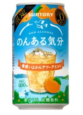 ノンアルコールでも果実サワーの風味