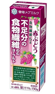 赤ぶどう風味ののむヨーグルトで手軽においしく1日の不足分の食物繊維が補える