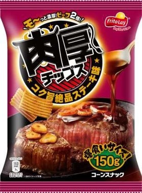 コクのあるソース味
