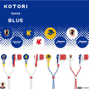 KOTORI turns BLUE 101 モデル（全4種類）