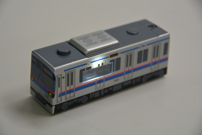 「動クロック（三田線）」2000円（税込）