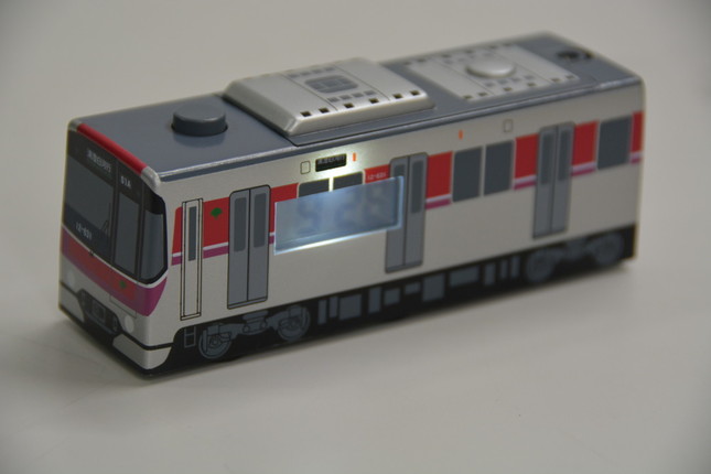 「動クロック（大江戸線）」2000円（税込）