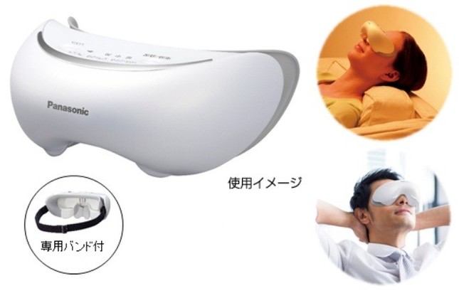 目を酷使する現代人へ、うるおいと癒やしの時間を…