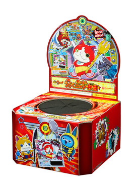 「妖怪ドリームルーレット」風ボックス