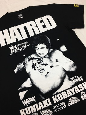 「虎ハンター」小林邦昭氏のTシャツ