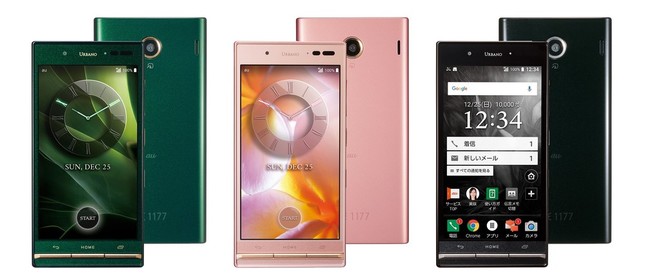 カラーはブリティッシュグリーン、ローズピンク、ロイヤルブラックの3色。