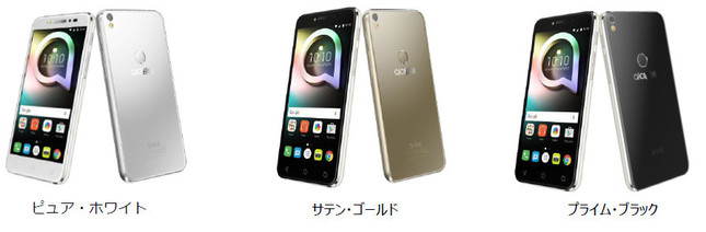 自撮りなどスマホで写真撮影を楽しむユーザーに