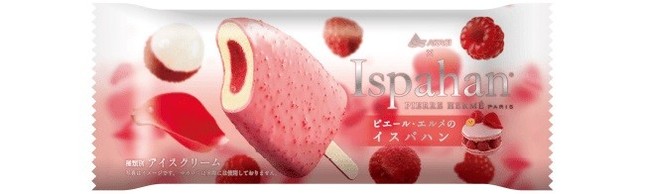人気の「イスパハン」をアイスクリームで