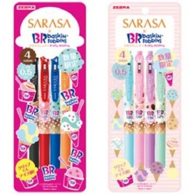 4 色セットのパッケージにはアイスクリームのイラストがたくさん入っていて限定感あふれるデザイン