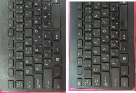 左がビフォー、右がアフター。一応言っておくが同じキーボードだ