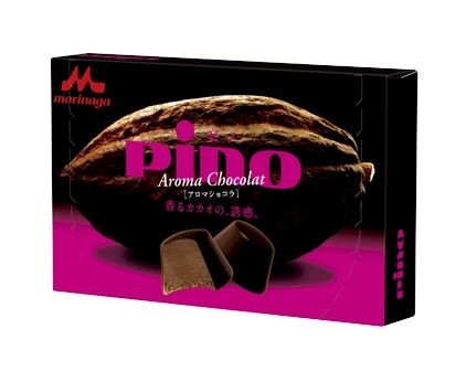 贅沢感のあるひとときを演出する