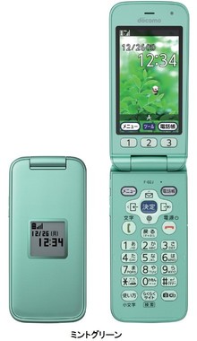 シニア世代が安心して使える機能が充実