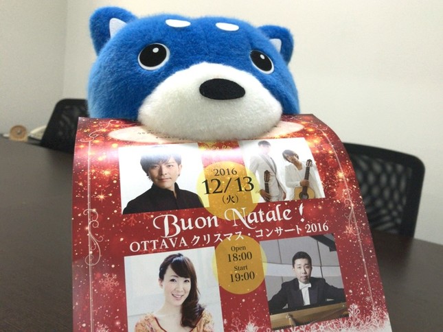 出られなかった…