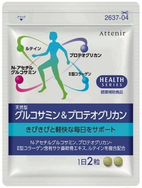 より少量でも効率よく働く！