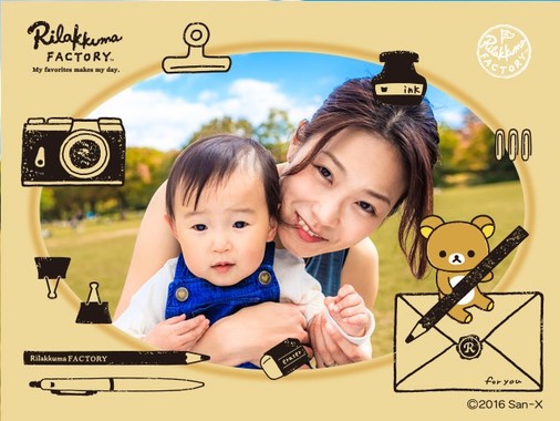 ダイナミックフォト合成例2