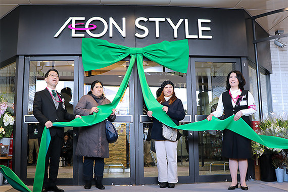 イオンスタイル碑文谷店の開店セレモニーの様子