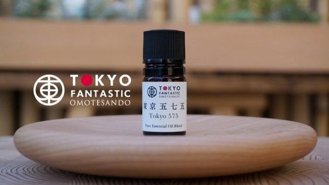 7種類の素材をブレンドしたオリジナルエッセンシャルオイル