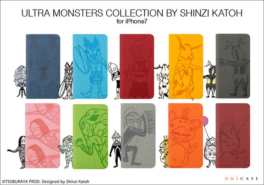 (上段左から) 「チブル星人」「バルタン星人」「ウルトラマン」「エレキング」「ゼットン」
(下段左から) 「ダダ」「ジャミラ」「ウルトラセブン」「快獣ブースカ」「ピグモン」
 