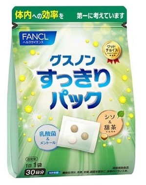 季節による症状をすっきりと乗り越えたい人に