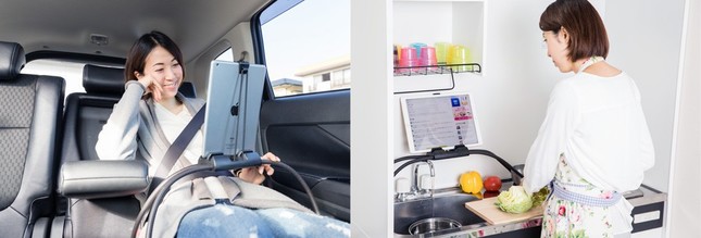 車の助手席で、キッチンでレシピ見ながら