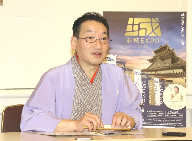 落語家の春風亭昇太さん（2016年12月24日撮影）
