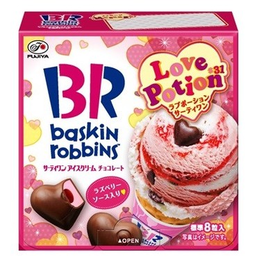 キュンとする甘酸っぱいおいしさのハート型チョコレート