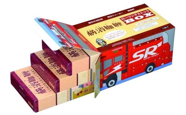 「ローリングストック法」の実践にも活用できる