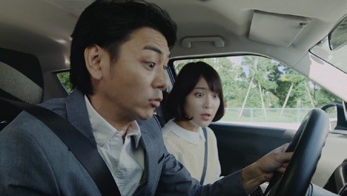 「（車が）曲がれない…」（彼氏）