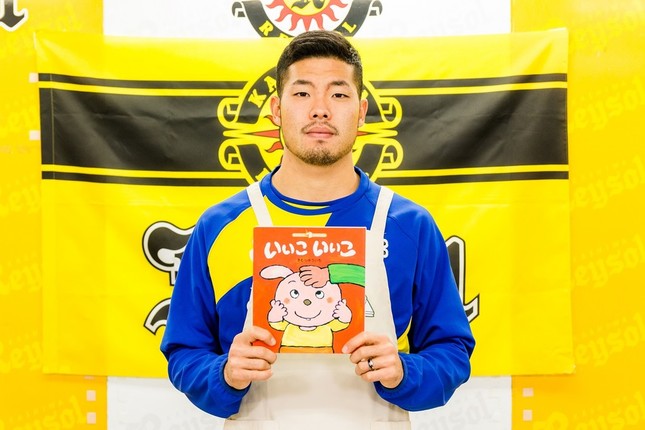 絵本「いいこ いいこ」の読み聞かせにチャレンジ