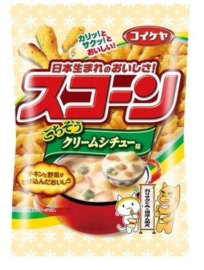 濃厚でコク深い味わいが楽しめる