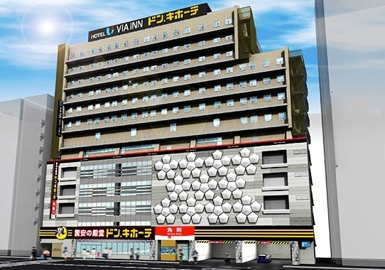 「ドン・キホーテあべの天王寺駅前店（仮称）」の外見イメージ