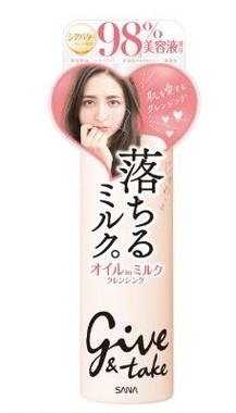 落ちにくいと思われがちな